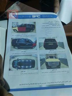كاديلاك اسكاليد